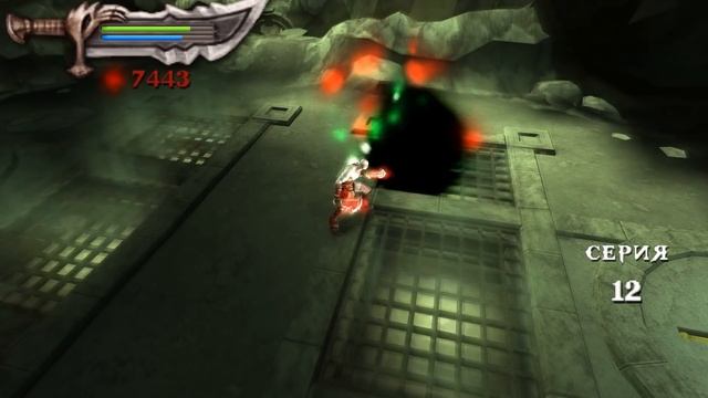 Прохождение God of War Chains of Olympus (Бог Войны Цепи Олимпа) - часть 9 - Перчатка Зевса смотреть онлайн