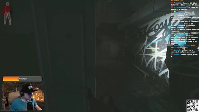 От Топора до Фулки (с комментариями) смотреть онлайн