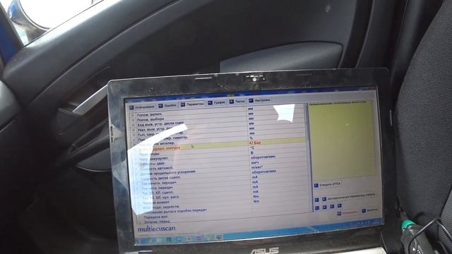 Доступный ремонт