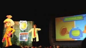 Новогоднее Фикси шоу 1