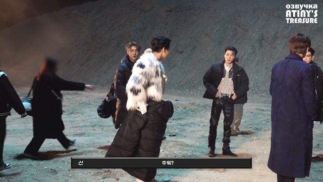 [Озвучка By ATINY'S TREASURE] Съёмки клипа ATEEZ - 'Don't Stop'