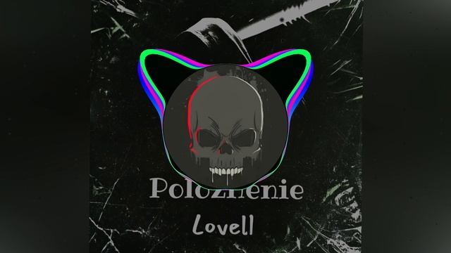• No Aggressive Phonk | Night Lovell - Polozhenie | Phonk 2023