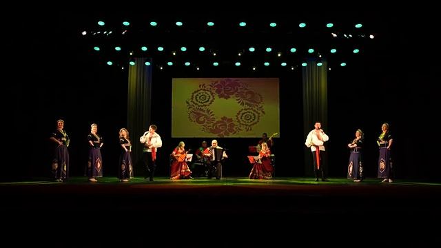 Ой, при лужку, при лужке смотреть онлайн