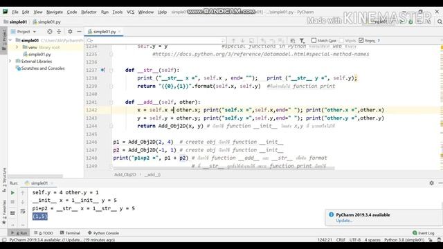 สอนไพธอน python 3 เรียนเทคนิค Operator Overloading add dimension class special function python poin смотреть онлайн