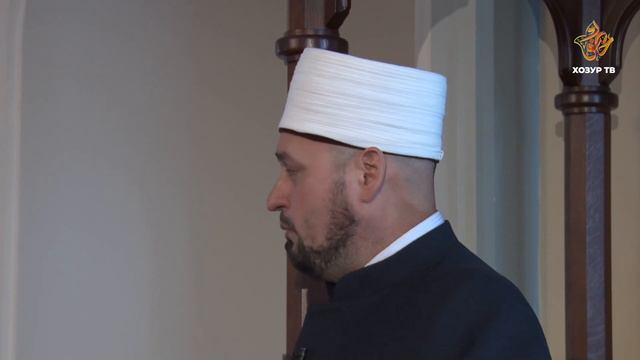 50. Минбәр \ Зөлфәт хәзрәт Габдуллин \ Әдәп-әхлак