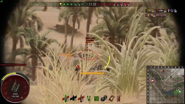 World of Tanks PS4 бой на ПТ-САУ M10 Wolverine смотреть онлайн