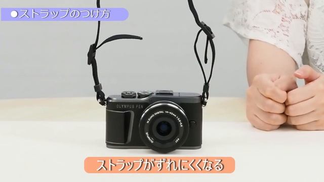 PEN E-PL10 第1話 PEN E-PL10 ってどんなカメラ？ ～準備編～【おうちで学ぼうオンライン写真講座 OLYMPUS COLLEGE ONLINE - Shortlesson-】 смотреть онлайн