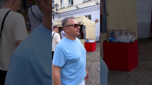 Александр Добронравов - Прогулка по Витебску на Славянском базаре 2024 смотреть онлайн