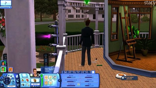 The Sims 3 Сверхъестественное #20 / СВАДЬБА! ღ / Stacy смотреть онлайн