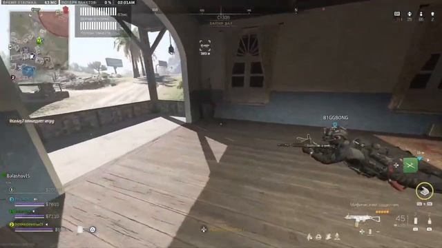 Call Of Duty Modern Warfare 2 - WARZONE 2 ( Ranked) Ps5 смотреть онлайн