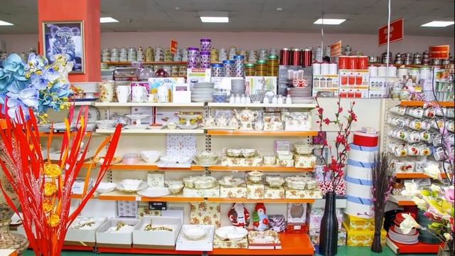 Посуда Центр Дети