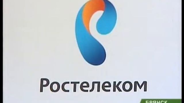«Ростелеком» обещает слышать клиентов смотреть онлайн