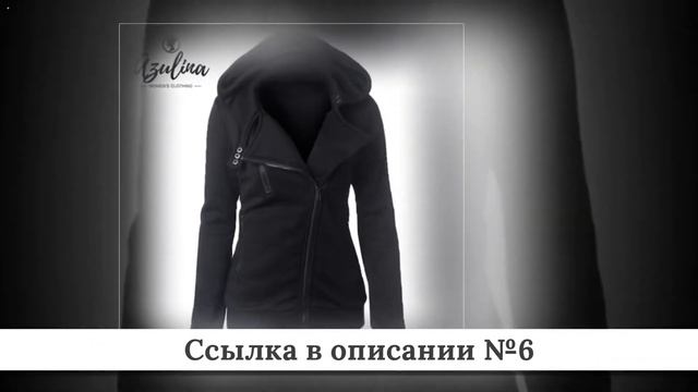 ТОПЧИК женских толстовок из китая #9 смотреть онлайн