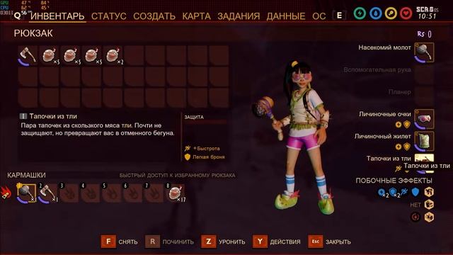 ГДЕ НАЙТИ УГОЛЕК? «ВечноУголь» СПОСОБЫ ЕГО ДОБЫТЬ(Легко, обычная, ОГО!) GROUNDED смотреть онлайн