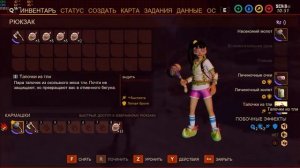 ГДЕ НАЙТИ УГОЛЕК? «ВечноУголь» СПОСОБЫ ЕГО ДОБЫТЬ(Легко, обычная, ОГО!) GROUNDED