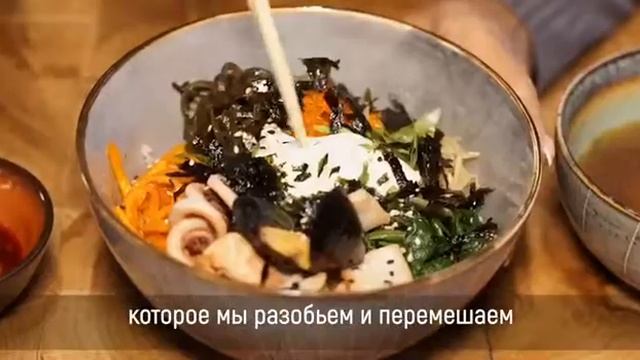 K-Town Korean BBQ. Пибимпаб смотреть онлайн