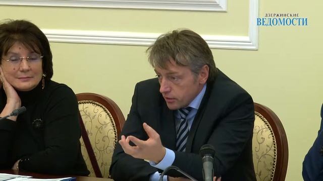 Электронный сервис "Сетевой город" появится в Дзержинске смотреть онлайн
