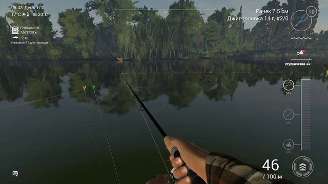 Fishing Planet #7 чтоб половить ?? смотреть онлайн