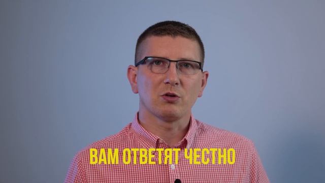 ЧТО СПРОСИТЬ В КОНЦЕ СОБЕСЕДОВАНИЯ // Тестирование и программирование PASV смотреть онлайн