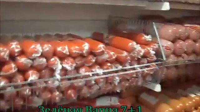 ОТКРЫТИЕ СВЕТОФОРА В ВАРНЕ смотреть онлайн