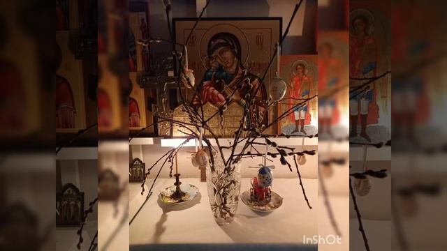 Вход Господень в Иерусалим! Празднование в древлеправославной общине в Германии. 25.04.2021 г.