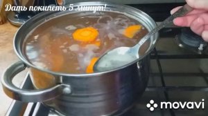 УХА из КРАСНОЙ РЫБЫ!Просто и очень ВКУСНО!