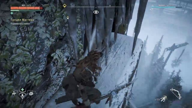 Horizon Zero Dawn (Прохождение) # 9 Предел Мастера смотреть онлайн