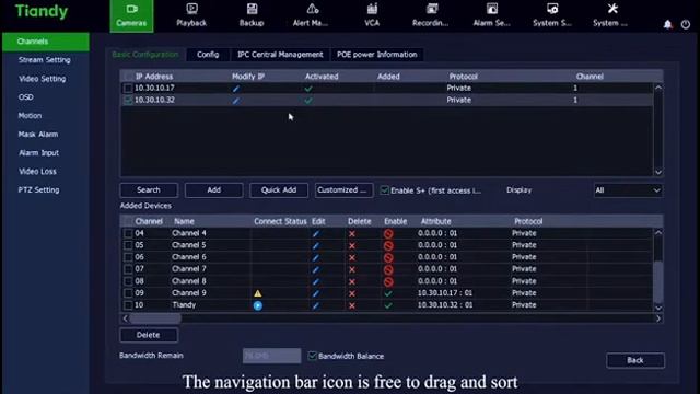 NEW UI for Tiandy NVR смотреть онлайн