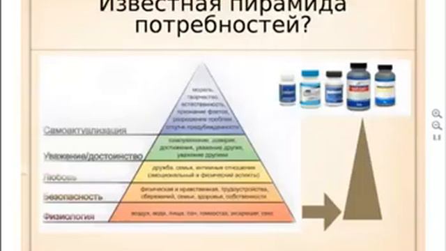 Как Ваше увлечение здоровым образом жизни превратить в источник дохода! Наталья Булавина смотреть онлайн