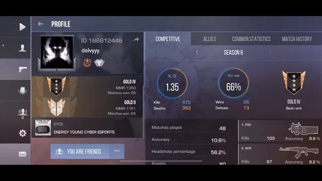 Стрим STANDOFF2 | РАЗДАЧА ГОЛДЫ смотреть онлайн