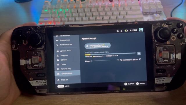 STEAM DECK ► ЗАМЕНА SSD НА STEAM DECK ► ВСЕ ПРОСТО И ПО ПОРЯДКУ