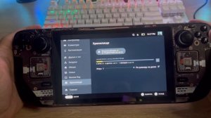 STEAM DECK ► ЗАМЕНА SSD НА STEAM DECK ► ВСЕ ПРОСТО И ПО ПОРЯДКУ