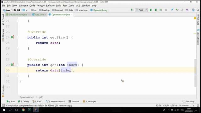 LevelUp_Java 6 урок смотреть онлайн