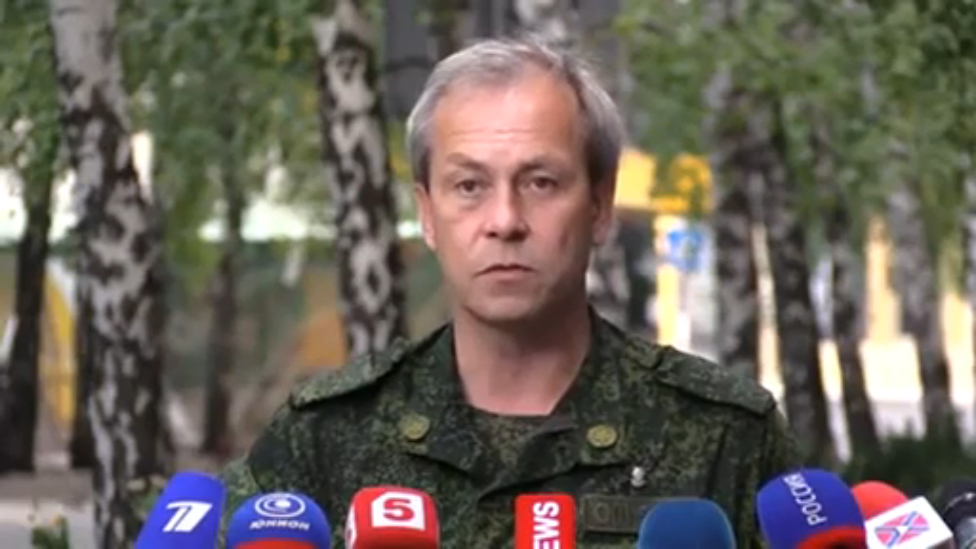 Сводка МО ДНР от Эдуарда Басурина за 09.09.15 смотреть онлайн