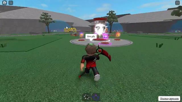 Доначу 1 млрд Рублей|Roblox смотреть онлайн