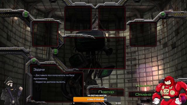 Песня про мальчика Кулова в исполнении Ехидны смотреть онлайн