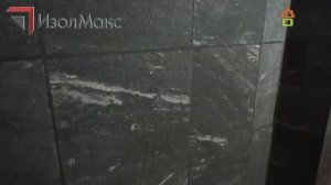 Пример использования силиката кальция Изолмакс для бани