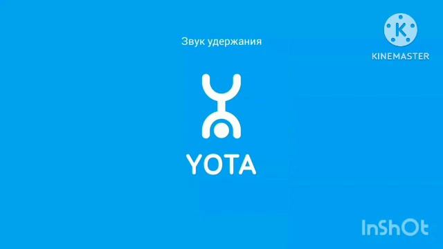Звук Удержания Вызова Yota смотреть онлайн