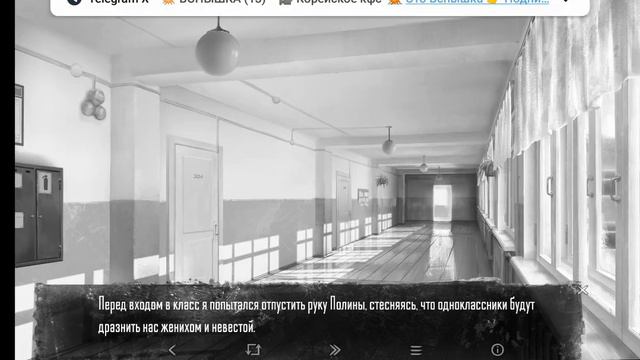 что будет если принять конфеты от деда мороза "Зайчик" смотреть онлайн