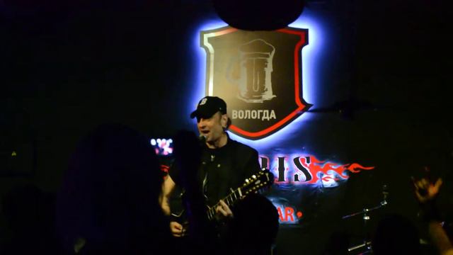 Артур Беркут, Вологда, 13.02.2015 смотреть онлайн