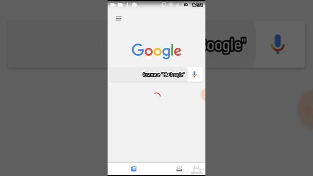 Как сохранить ссылку своего канала смотреть онлайн