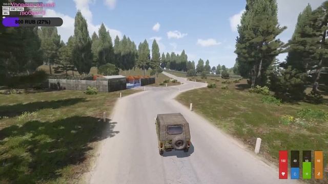 ARMA 3 Role Play/ Родина/ Часть каличей. смотреть онлайн