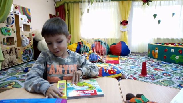 День чтения-2018 в Библиотеке для слепых: Что такое книга? смотреть онлайн