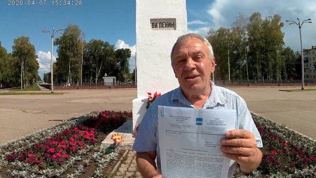 Они должны сами сложить с себя полномочия! смотреть онлайн