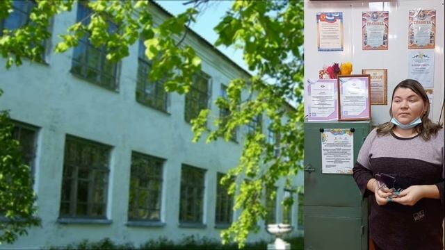 Социальная активность опорная школа пгт Суна смотреть онлайн