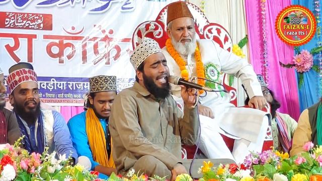 नवासा याद आता है तो आंखे भीग जाती है | Muhammad Ali Faizi दर्द भरा कलाम 2023 | Nawasa Yaad Ata Hai смотреть онлайн