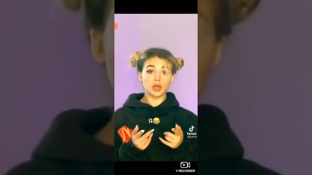 Аня Покров какой ей голос больше подходит? смотреть онлайн
