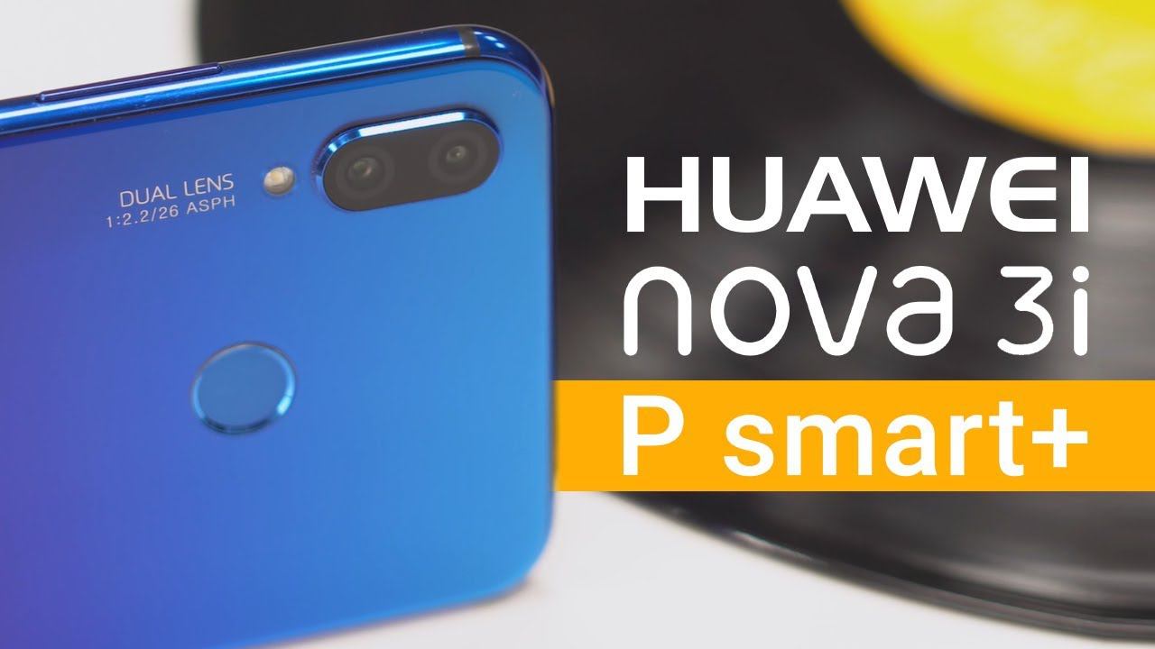 Обзор Huawei Nova 3i (P Smart Plus): лучше Honor 8X? смотреть онлайн