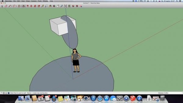 Как нарисовать сферу / круг в Sketch UP. Как сделать объект прозрачным в Sketch UP
