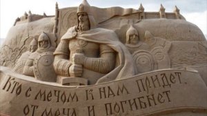 Небо славян - Алиса (минусовка)